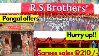 RSBrothers  #Pongal Offers Buy1Get1Free  Buy2Get1Free sarees సంక్రాంతి ఆఫర్ #Sarees@200/-