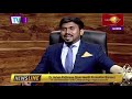 covid 19 more young people getting infected dr. ashan pathirana on newslinesl 23 april 2021