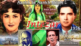 Aankh Se Aankh Milale - Noor Jehan, Robina & Others - Film INTEZAR (1956) Hindi vinyl record
