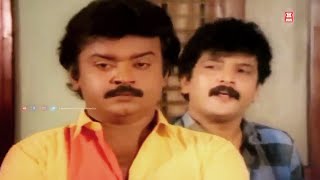 நானே தைரியமா இருக்கும் போது நீங்க எதுக்கு பயப்படுறீங்க| Vijayakanth Movie Scenes | Ponmana Selvan