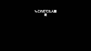 2023年3月20日