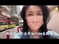 周五晚上八点半youtube直播见✌️鱼腩粥超好味😋