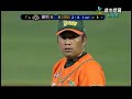 曼尼中職首轟 20130404