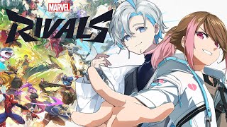 【MARVEL RIVALS】友人をマーベルに落とす🦕🎶. ▼【Vtuber/原佐ハル/心善慈響】