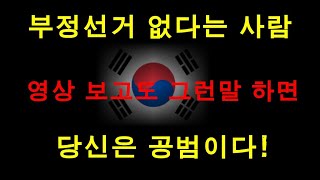 기왕 태어났으면 생각 좀 하면서 살자!!