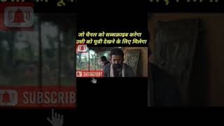 Kantara - Official Trailer (Hindi) Rishab Shetty, Sapthami G | Hombale Films | Vijay Kiragandur