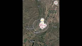 4.9፣ 4.6፣ 4.4 Richter በሬክተር መጠን 4 አዳዲስ የመሬት መንቀጥቀጦች በሰሜን መተሃራ፣ ኢትዮጵያ ተመታች ጥር 9 ቀን 2025