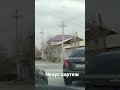 Нукус кортеж подписка лайк подпишись поддержка