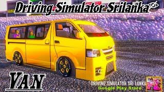 Driving Simulator Srilanka New Update Van Mod / වෑන් එකෙන් රවුමක් යමු 😊