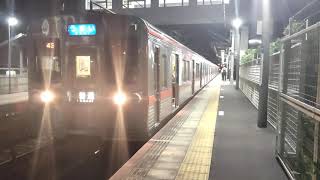 京成3600型3688編成京成西船駅発車