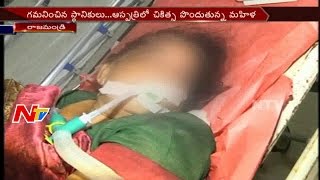 Woman Abducts in Rajahmundry || Locals Found Woman at Old Building || NTV