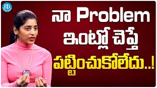 Gayathri Gupta About Her Health Issue... | Gayathri Gupta Latest interview | iDream Midea