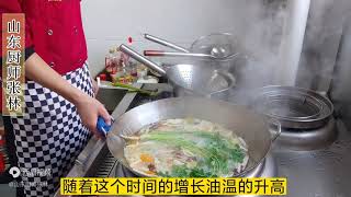 为什么酒店大厨做菜好吃，万能料油是关键，详细做法厨师张林教你