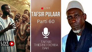 Yaa yimɓe am Hol ko ngoni-mi nii? - Tafsir Thierno Demba Bah