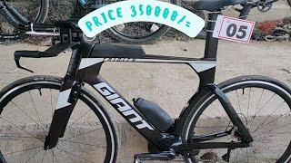 সাড়ে তিন লাখ টাকার সাইকেল কিনলেন তরুণ। race bikes, racing bicycles