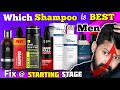 Best Shampoo for MEN | Detailed Review | Tamil | English Subtitles | Shadhik Azeez