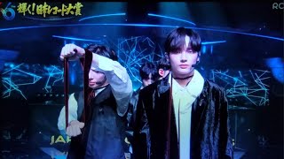 【第66回日本レコード大賞2024】TXT「ひとつの誓い」＜TOMORROW X TOGETHER/ティーバイティー/We’ll Never Change＞輝く日本レコード大賞// 「ひとつの誓い」