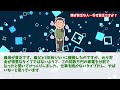 【親が貧乏】貧困えぐい…なぜこんなことになった？親が貧しくて詰んでる人で話そう【ガルちゃん雑談】