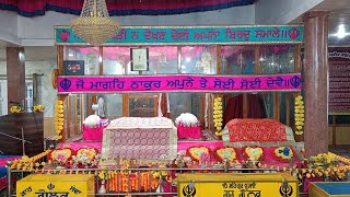 Gurdwara Tapiana sahib Shalkot rafiabad Baramulla ka darshan 🙏||@tapianasahibgurdwarabaramulla