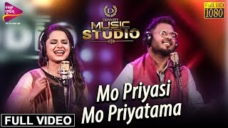 Mo Priyasi Mo Priyatama | Official Full Video | Asima Panda & Biswajit | Tarang Music