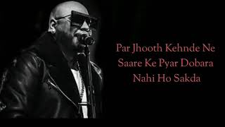 Filhaal Lyrics   New Hindi song lyrics on Male Version Of Filhaal song