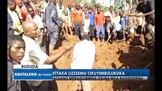 Ettaka lizzeemu okuyimbulukuka