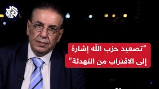 توفيق شومان للتلفزيون العربي: كلما اقتربنا من الاتفاق تزيد وتيرة التصعيد بجبهة الشمال