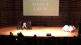 Walkley Dance Crew Monnaie Money Talent Show 2019