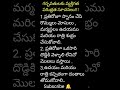 గర్భవతి తీసుకోవాల్సిన జాగ్రత్తల్లో వ్యక్తిగత పరిశుభ్రత personalhygiene pregnancycare viralsgort