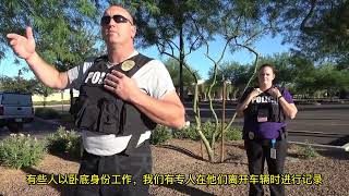 审计哥警局大楼外拍摄，美国警察 执法