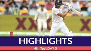 India vs Australia 4th Test Highlights   Brisbane, Day 5  Gill make half century in session 1