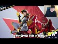 마블라이벌즈를 평정하기 위해 베지터의 등장 ｜marvel 라이벌즈