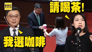 【一刀未剪】卓榮泰想喝咖啡「卻收到一杯茶」！徐巧芯替蔣萬安抱不平：選方仰寧給的卻是李西河？ @newsebc