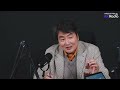 akradio 이동혁의 바이오경제 u0026건강│앞으로 숙취해소제 라고 표시하려면 과학적 근거 가져오세요