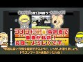 【小倉牝馬ステークス2025予想】クイーンズが怪しい理由とは？ 出走馬パフォーマンス評価ランキングで穴馬を探そう【競馬予想】