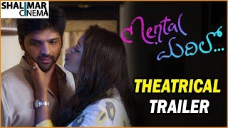 Mental Madilo Movie Theatrical Trailer || Sree Vishnu, Nivetha || Shalimarcinema
