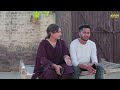 ਠਰਕੀ ਨਾਲ ਵਿਆਹ kamal kaur punjabi best short movie 2022 punjabi film black life films