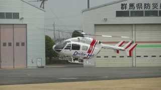 JA6910 群馬ドクターヘリ1　群馬ヘリポート着陸(RWY30)