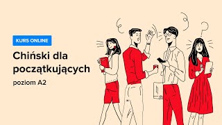 CHIŃSKI Dla Początkujących - Poziom A2 | Wstęp do Kursu | ▶strefakursow.pl◀ #chiński