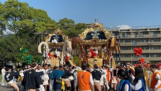 2023年10月15日 廣畑天満宮秋祭り本宮 本町南 小松西 御旅所入り