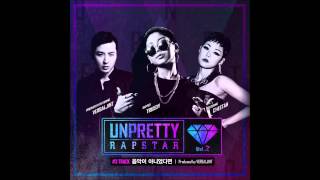 [Single] Truedy, CHEETAH – Unpretty Rapstar 2 – Track 3 (MP3)