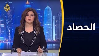 🇾🇪 الحصاد - هل ستُخرج الحكومة اليمنية الشرعية الإمارات من التحالف؟