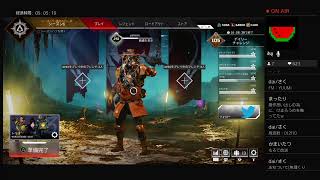 #45【FPS】「おじさん二人が何やらやるApex Legends 」【ゆうみ】