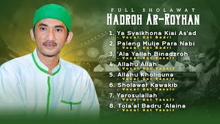 FULL ALBUM SHOLAWAT - HADROH PP. NURUL ISLAM CORA SALEH - AUDIO JERNIH