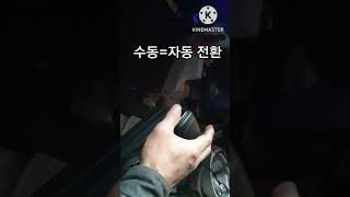 대우 프리마 430마력