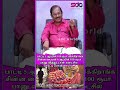 பாட்டி 5ஆப்பிள் 100ரூபா விக்கிறாங்க. சின்ன பையன் 6ஆப்பிள் 100ரூபா பானு எல்லாத்தையும் வித்துட்டான்.