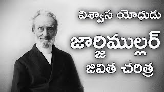 telugu christian movies telugu christian movies