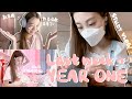 [🇭🇰UNI VLOG] 大學生活是怎樣的？+網課日常💬+Sony耳機開箱🎧+到Café溫習☕️🥐+把我難倒的quiz💔