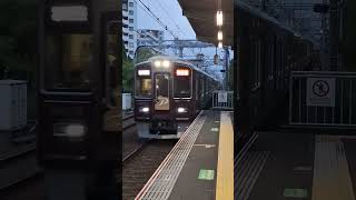 なんだこれ？ #準特急 に変な車両が混ざってません？　#南茨木駅 #阪急電車 　 2024年8月30日【撮り鉄#1288】