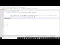 append Method StringBuffer 087